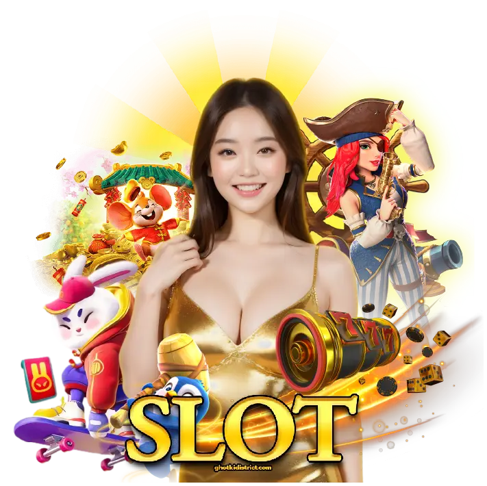 เว็บสล็อตใหม่ล่าสุด