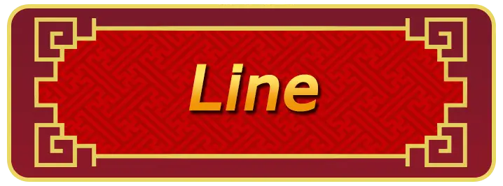 line- เว็บ ตรง รับ wallet